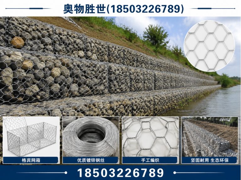 抚州奥物胜世展示图
